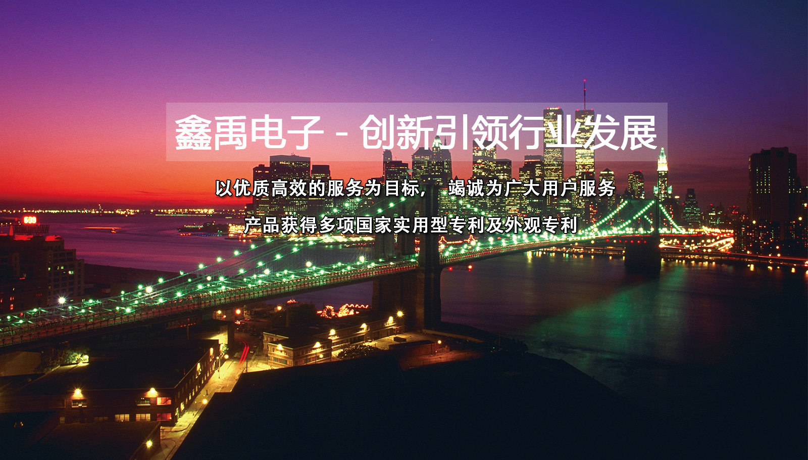 www.鸡逼福州led灯具